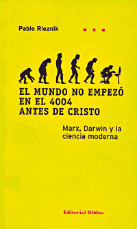 el-mundo-no-empezo.jpg